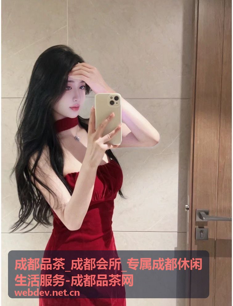 成都品茶信息分散对比